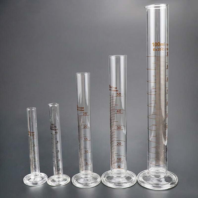 Bingyu Thickened Glass Graduated Measuring Cylinder