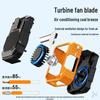 Portable Waist/Neck/Handheld Fan - USB Rechargeable, Clip-On, Ideal for Outdoor and Construction Site Use