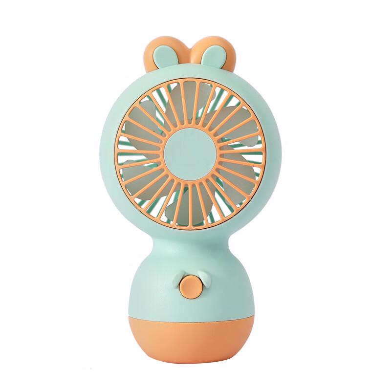 Portable USB Rechargeable Desk Fan