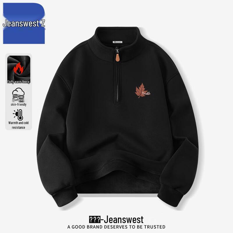 

Jeanswest Men s Winter Fleece-Lined Stand-Collar Sweatshirt T1018 2XL