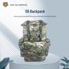 ZHANDOUHU 09 Large Capacity Military Backpack