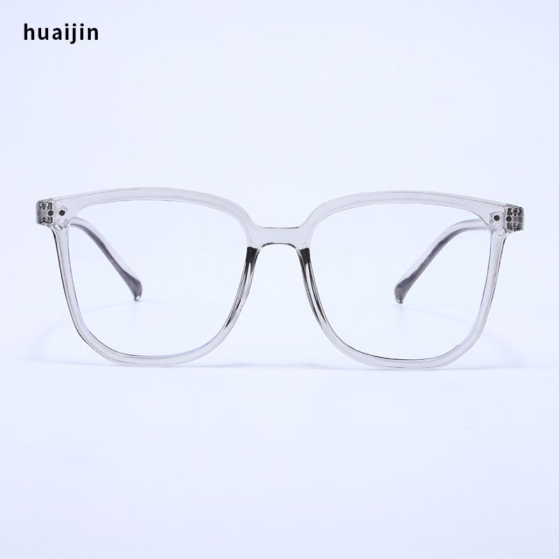 Internet Celebrity Women's Slimming Myopia Prescription Glasses with Blue Light Blocking.