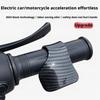 2 Stück Motorrad Gasgriff-Booster Rutschfester Griff-Steuerungs-Hilfsgriff Lenker Arbeitsersparnis Werkzeuge für Motorrad Fahrrad