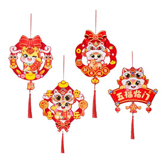 

Hanging Ornament DIY Kit Good Luck Beauty Design New Year Decoration Five Blessings Textured Red Zodiac Sign
