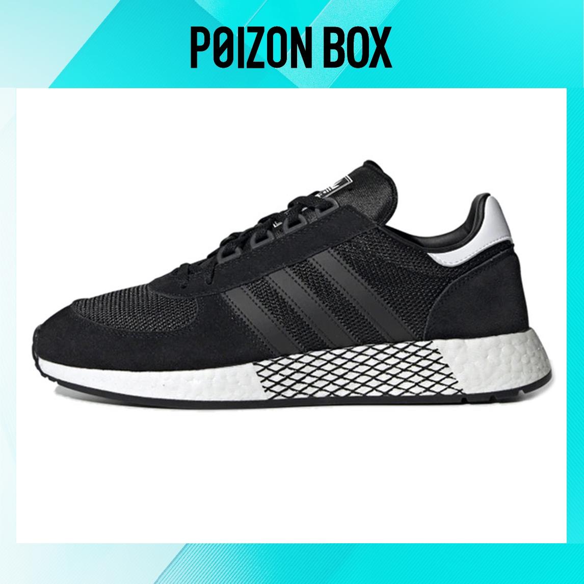 

кроссовки adidas originals MARATHON TECH Life Casual Shoes Unisex EE4924