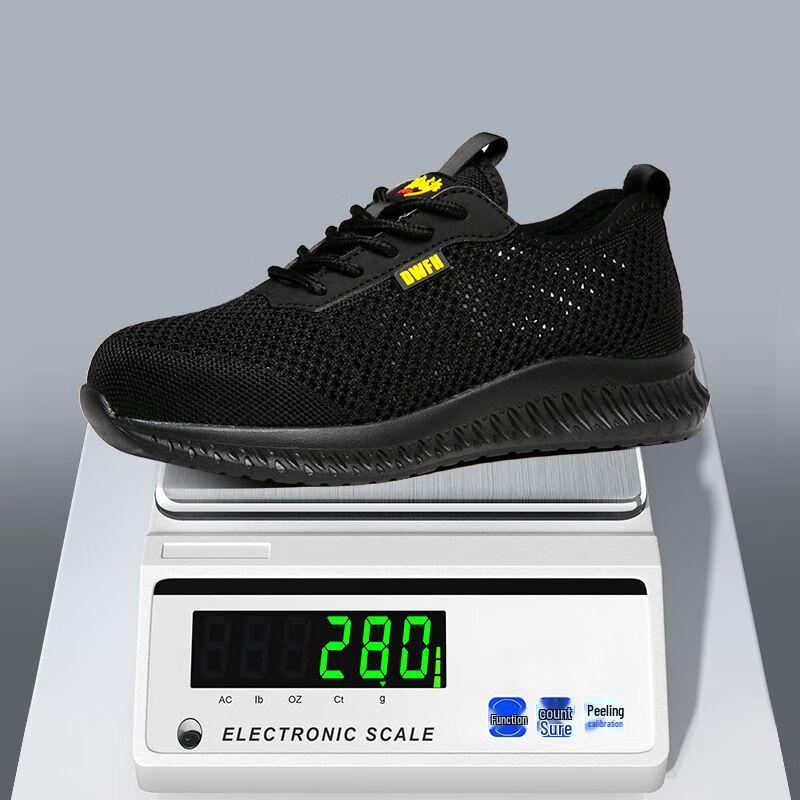 Alliance Messenger Breathable Safety Shoes