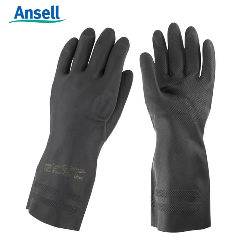 Ansell 29-500 Neoprene Chemical Protective Gloves M