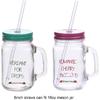 DAKOUFISH 6 Inch 7 Inch 8 Inch 9 Inch 10 Inch 11 Inch Clear Reble Plastic Drinking Straws for 6oz-40oz Jars/Tumbler,12Pcs With One Cleaning Brush