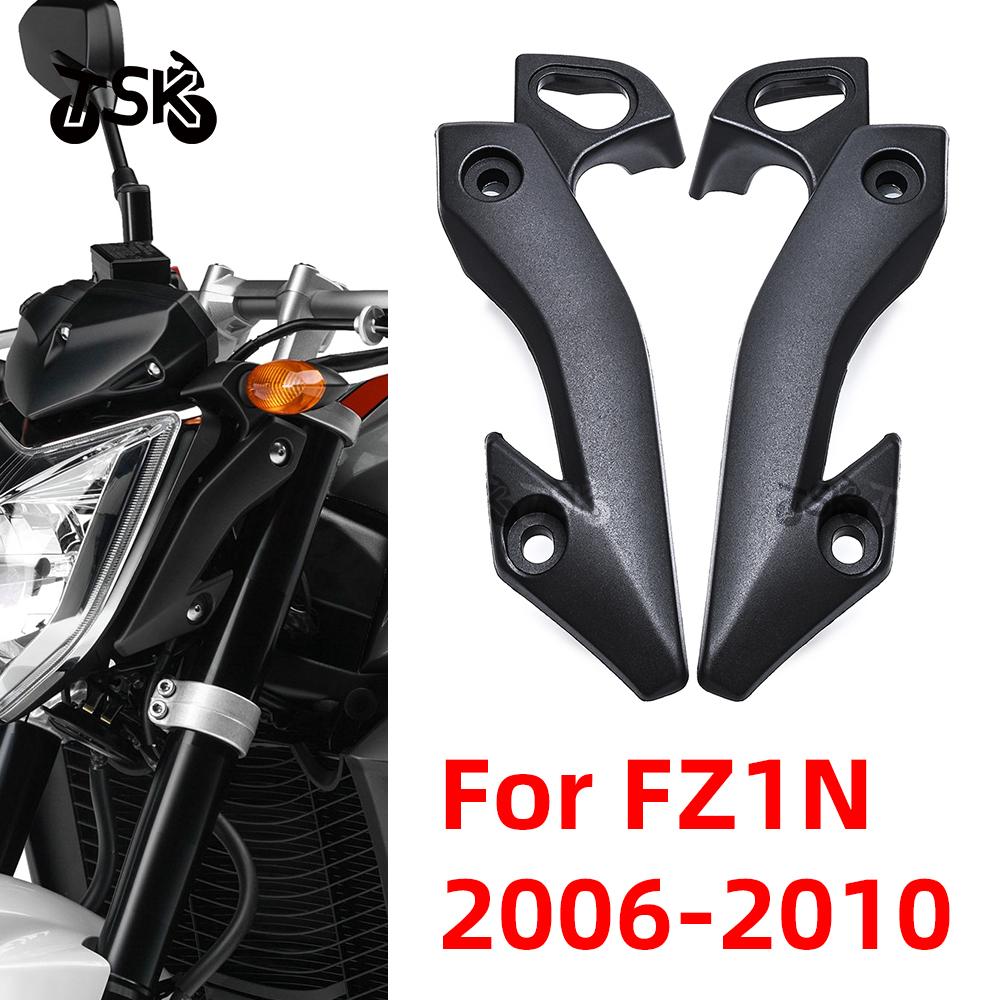 Fit For YAMAHA FZ1N FZ-1N FZ1 2006-2010 Motorcycle Headlight Side Cover Protector FZ 1N Front Turn Signal Mounting Bracket