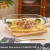 Junshenqi ME Borosilicate Glass Baking Dish