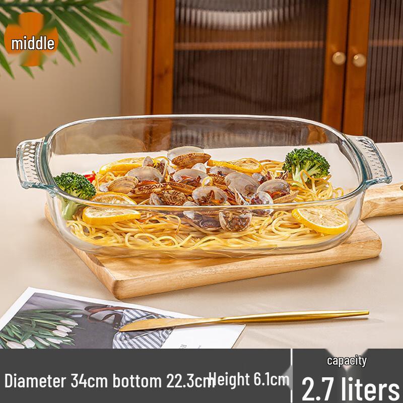 Jun Seventeen ME Borosilicate Glass Baking & Serving Dish 2.7L with Double Handles
