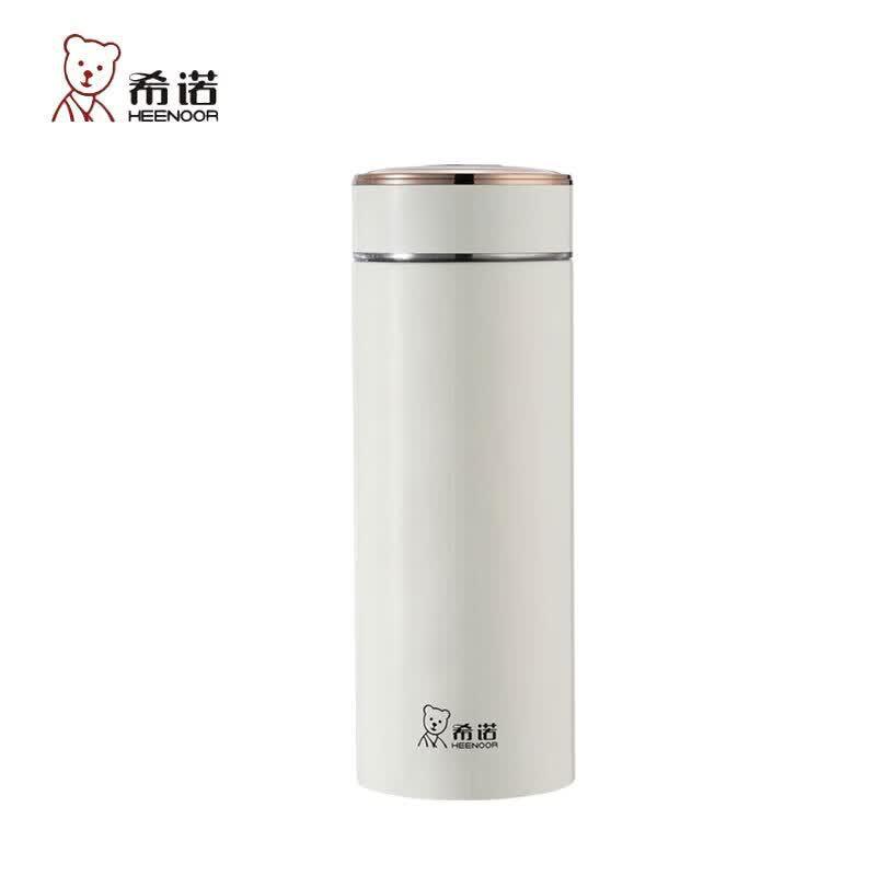 Xinuo Men s Stainless Steel Insulated Tea Bottle