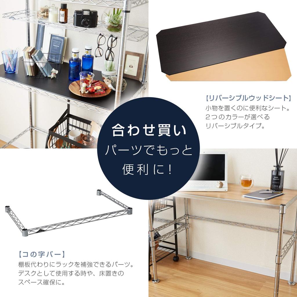 Doshisha Luminous Compatible Metal Luminous Width 3 Hanger Width 90 X Depth 46 X Height Total Load Capacity Casters Rust Compatible with 25mm Pole
