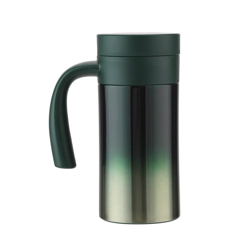 Starbucks Gradient Green Insulated Tea & Coffee Mug, 355mL