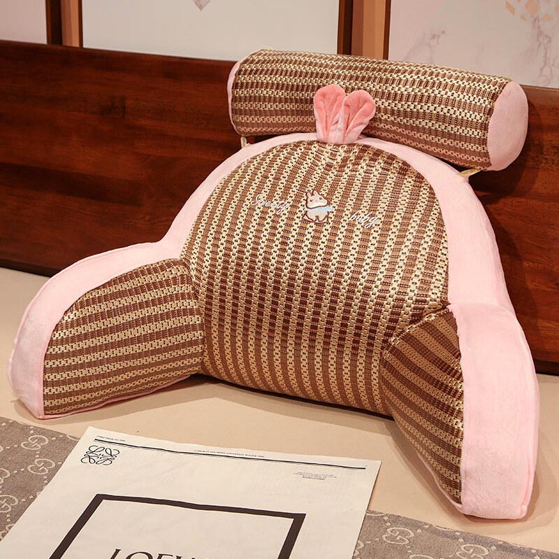 

Cooling Mat Bed Reading Lumbar Support Pillow