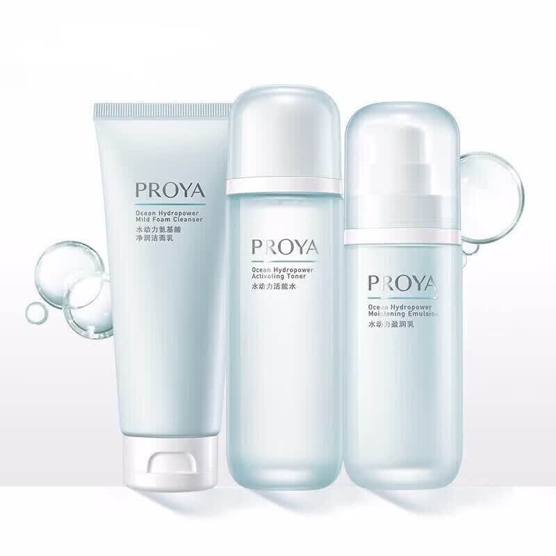 PROYA Hydro-Power Skincare Gift Set