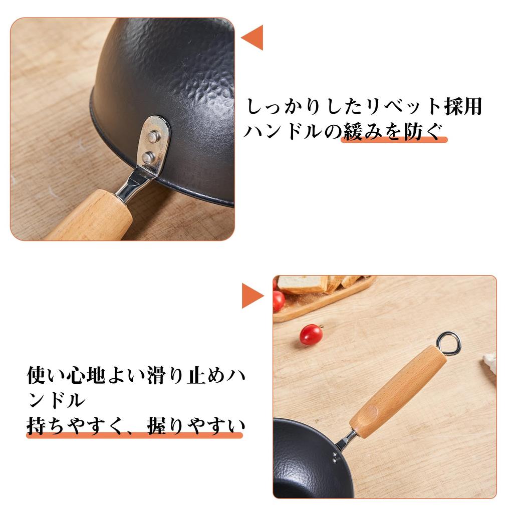 WANGYUANJI 18cm Iron Wok, Cold Forged, IH/Gas Compatible, with Lid, Suitable for Single-Person Use, Non-Stick, Ideal for Stir-Frying, Stewing, and Noo