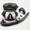 Professional Adult Silicone Waterproof Diving Mask Diving Mirror Anti Fog Floating Diving Set Large Frame Deep Set