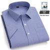 Men's Summer Plaid Cotton Short Sleeve Shirt - Breathable & Sweat-Absorbing