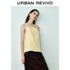 UR Women's Pleated Tie-Strap Camisole