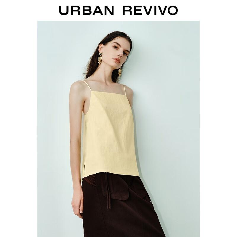 UR Women's Pleated Tie-Strap Camisole