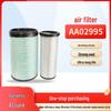 Jurong Air Filter for Dongfeng Tianlong KL