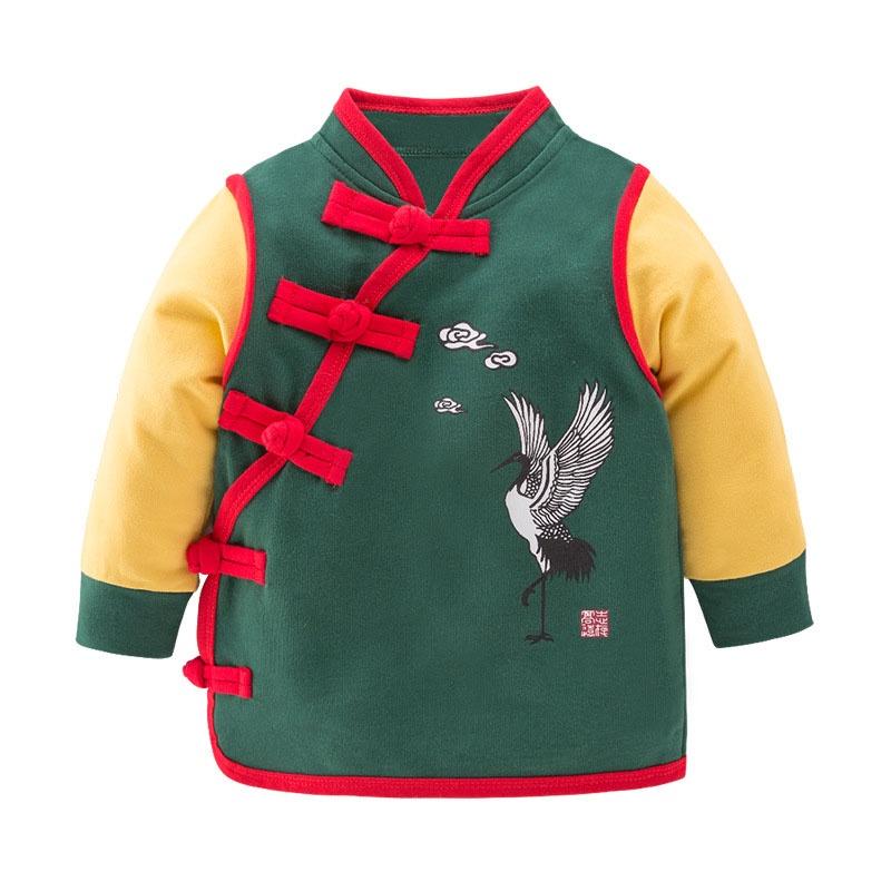 Entzückendes Baby Kinder Junge Dragon Ball Z Cosplay Halloween Kostüm mit exquisiter Handwerkskunst