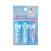 Sanrio Cinnamoroll Pencil X X 566098 Cap, 1.5 1.4 4.5 Cm, Kids' Stationery, Character,