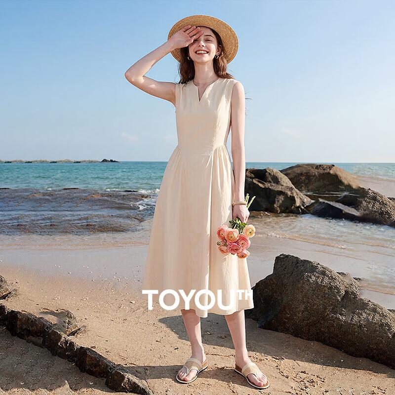 Chuyu V-neck Sleeveless A-line Midi Dress S