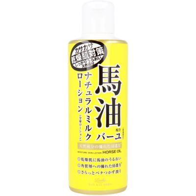 Rosimoist Aid Mayu Natural Milk Lotion Whole Body Milk Lotion 200mL