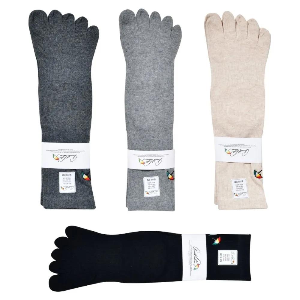 [Arnold Palmer] 5 Pairs Women s Plain Long Toe Fashion Socks Women s Long Socks Comfortable Socks 24cm Random Shipping (5 Pairs)