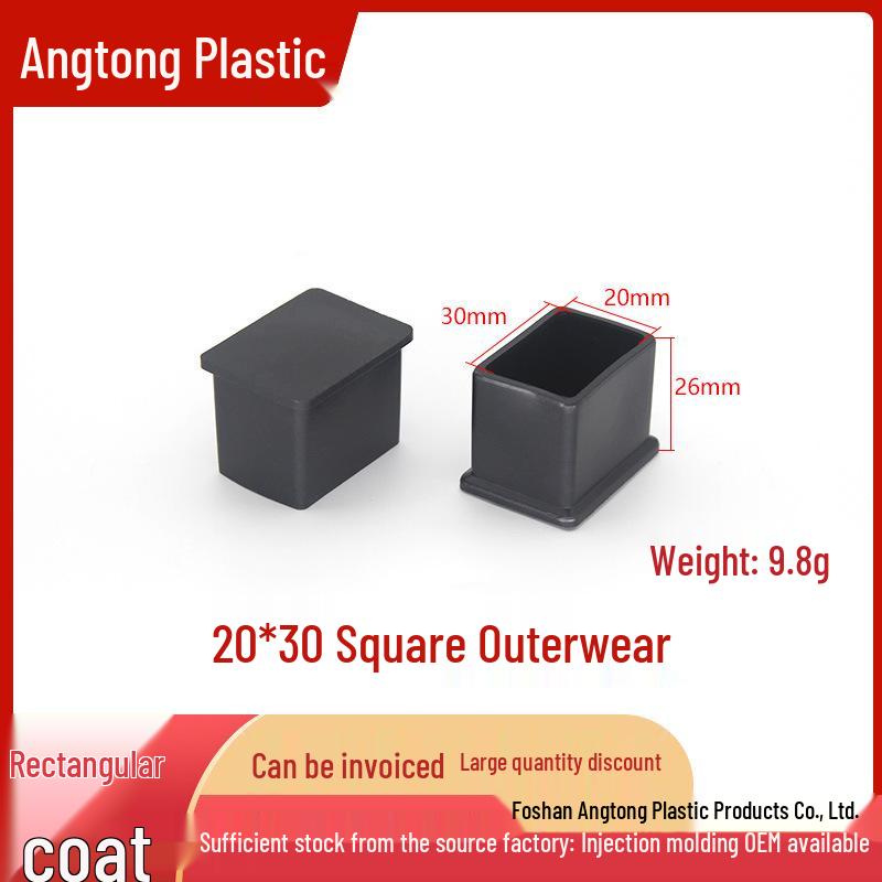 PVC Anti-Slip Wear-Resistant Leg Pads: Square, Stainless Steel Table & Chair Rubber Sleeves