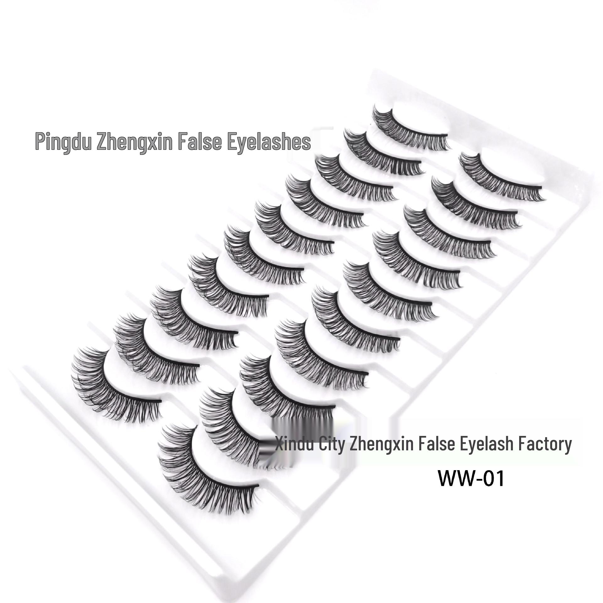 

Натуральный объем Набор русских ресниц - 10 пар