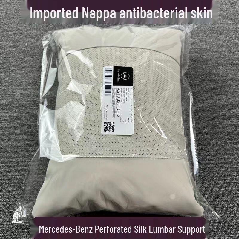 Mercedes Compatible Lumbar & Neck Support Car Headrest Pillow for E-Class, GLC, GLE, GLS