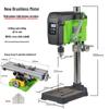 Multifunctional Desktop Electric Drill Press with Digital Display, 220V Industrial Grade Bench Drill for Household Use.