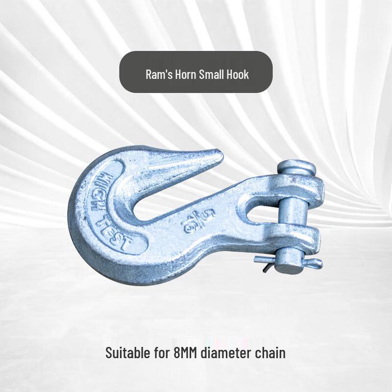 Automotive Frame Straightening System Repair Chains & Hooks
