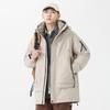 Men's Thickened Down Jacket Men's Winter New Duck Down Winter Warm Cargo Jacket Hooded Jacket