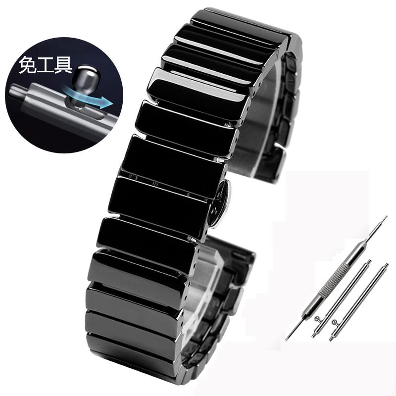 For Smart Watch Band Huawei GT3 PRO strap White Black Ceramic Watch Strap Watch GT3Pro Men And Women Replacement Strap 43mm 46mm