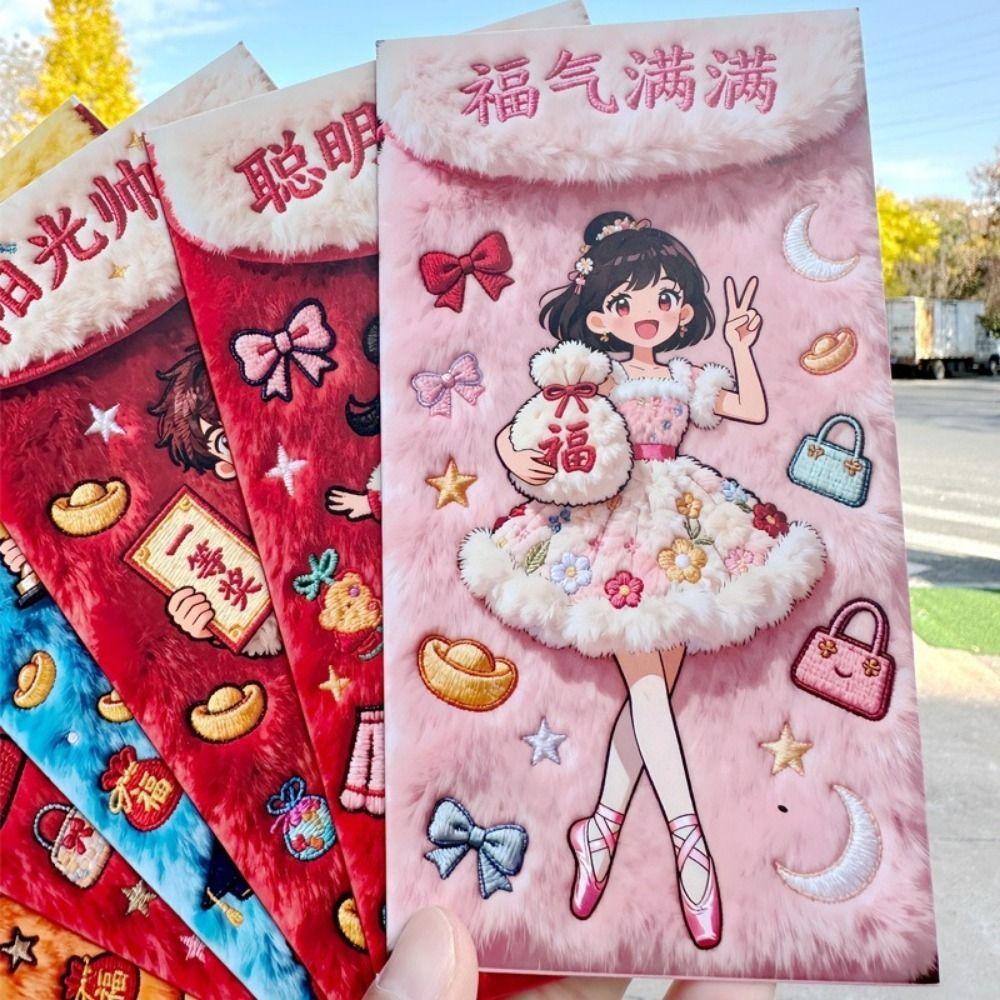 6 Pieces Paper 2026 Horse Year Red Envelope Flat Imitation Embroidery New Year Money Envelope Large Capacity Bless Words