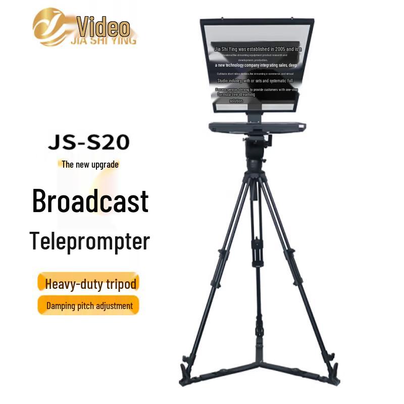JiaShiYing Professional HD Portable Broadcast Teleprompter
