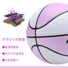 5 Smile Beginner Gift for Kids PU Basketball for Indoor and Outdoor Training Mesh No. Color-Changing Basketball, 6+, Non-Slip Wear-Resistant (Needle,
