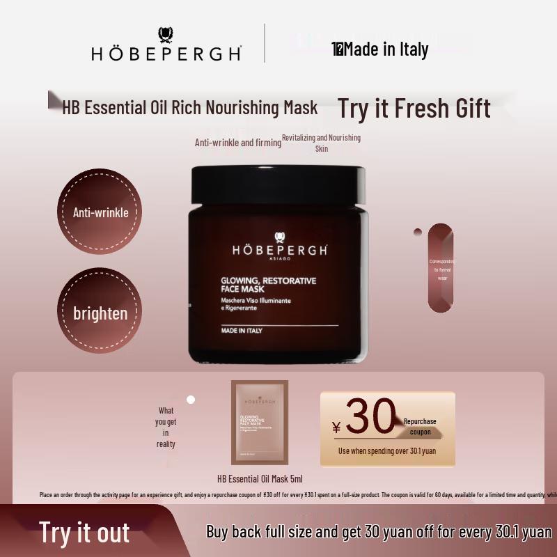 

HOBEPERGH Essential Oil Rich Nourishing Mask