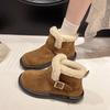Botins – Botins