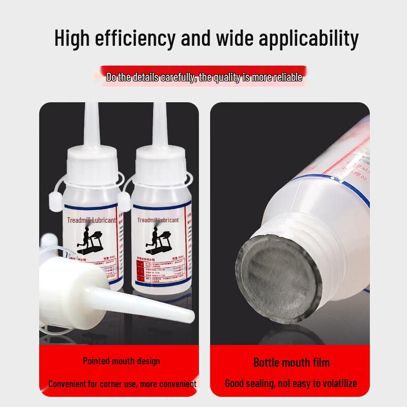 Treadmill and Fitness Equipment Silicone Lubricant