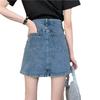 Damen Übergröße High Waist Denim Minirock mit Schlitz - Retro A-Linie, Figurformender Sommer-Stil