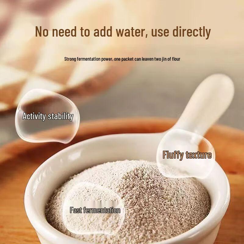 Meile Instant Dough Fermentation Booster