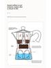Italian Octagonal Mocha Pot - Aluminum Coffee Maker for European Brewing