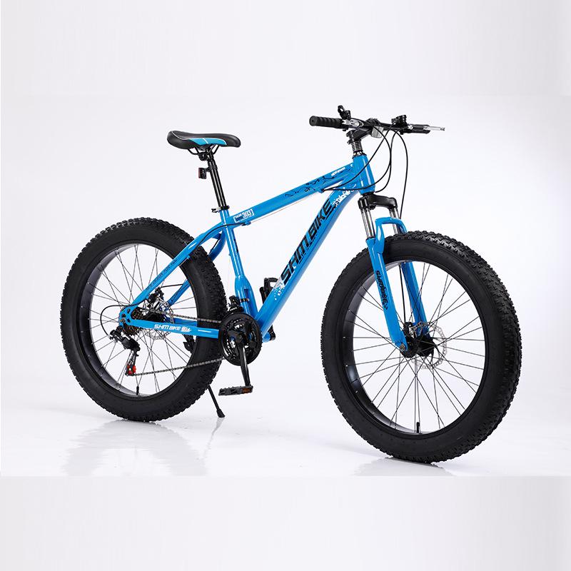 26" Snow Beach Mountain Bike with Big Tires, Variable Speed, Double Disc Brakes, and Shock Absorption