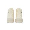 Adidas Nizza 'Cream White' GX0988