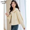 Chushen Women's Spring/Autumn Cropped Hooded Casual Jacket